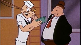 Strange Things Are Happening