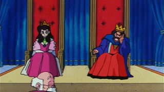 Goku Goes to Demon Land