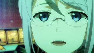 Formed! Altair Torte