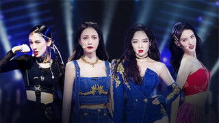 S1 · Extra Version EP11