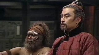 Four to Doomsday (2)