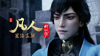 Episode 41