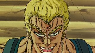 Clash of the Polar Stars, Ken vs. Souther! My Star is the Only Protector of Heaven!!