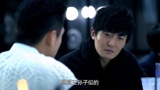 Death Notify: The Darker Episode 19