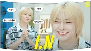 Ep.06 I.N