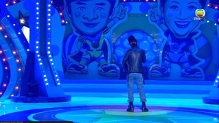 Episode 1