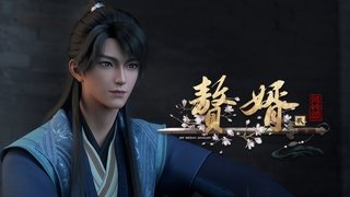 Episode 14
