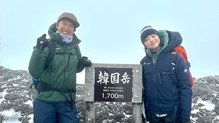 Episode 42