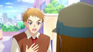 The Fruit of Sadness