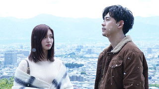 Episode 10.5 And Then...