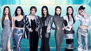 S5 · Live Bonus Singing Duel