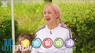 TDOONG High School Season 2 EP.03