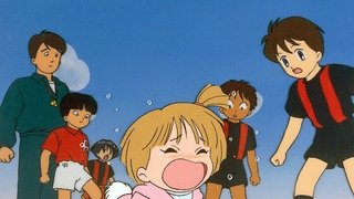 Who is Mirai-chan's father?