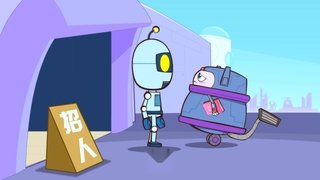Episode 35