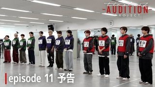 Episode 44