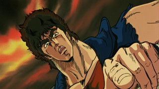 Run Kenshiro! Another Comrade is About to Die!!