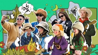 Episode 29