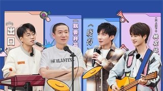 Episode 10
