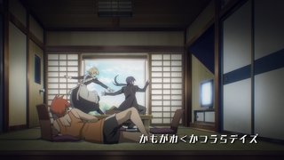 Kamogawa Katsuura Days (Picture Drama 6)