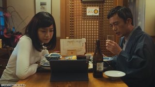 Episode 10: Yamazakiya Ryokan, Yorii - Saitama Prefecture
