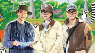 S7 · Extra Version EP1