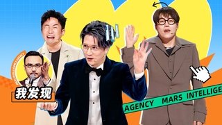 Episode 10 Part 2