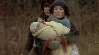 When The Bough Breaks