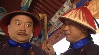 Episode 40