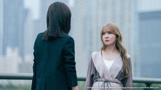 I Won't Hesitate Any Longer