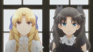 I Absolutely Cannot Lose!