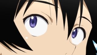 Teach Me / Master Raku