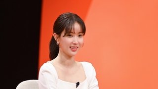 "Auction Event Has Been Unveiled" with Im Soo-hyang