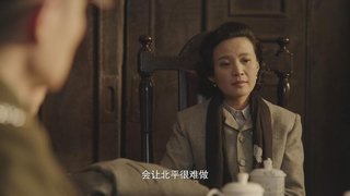 Episode 21