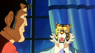 The Man Who Was Forged in the Hole of the Tiger