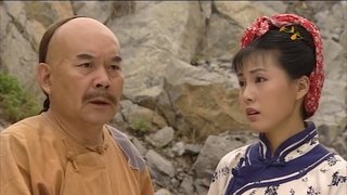 Episode 33