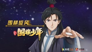 Episode 27
