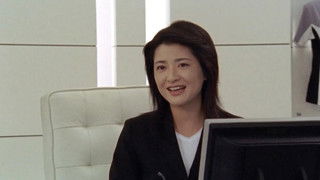 Uro-Uro! The Children Don't Return