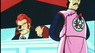 The Notorious Mercenary