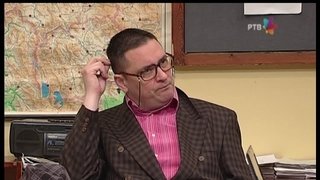 854 Branko Plavšić