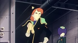 The Shooting Star of Virgin Love