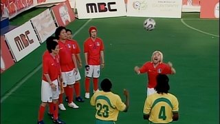 World Cup 2006 Special - South Korea vs. Togo