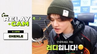CHENLE : 9-10PM