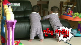 4. This is What Your Dad is Like