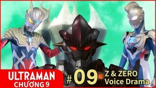 Z & Zero Voice Drama #09: Brother of Steel