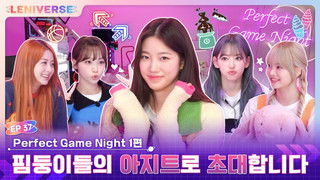 EP.37 Perfect Game Night Part 1