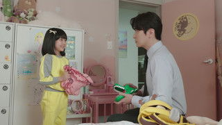 How much do you remember?