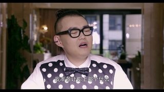 Episode 32
