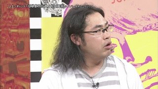 Episode 15