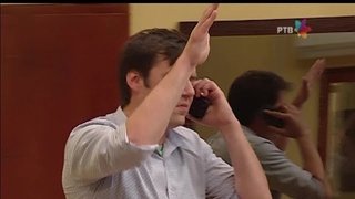 929 Ljubav iz interesa