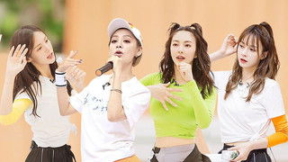 S1 · Extended Version EP5